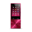 A Series High-Resolution Audio 16GB Walkman (Pink) A Series High-Resolution Audio 16GB Walkman (Pink)