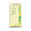 Style Cover Touch SCR50 for Xperia X (Lime Gold) Style Cover Touch SCR50 for Xperia X (Lime Gold)