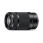 E-Mount 55-210mm F4.5-6.3 OSS Lens E-Mount 55-210mm F4.5-6.3 OSS Lens