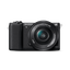 a5100 E-mount camera with APS-C sensor a5100 E-mount camera with APS-C sensor