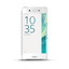 Style Cover Touch SCR50 for Xperia X (White) Style Cover Touch SCR50 for Xperia X (White)