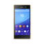Xperia M5 (Black) - Get Ready for The Unexpected Xperia M5 (Black) - Get Ready for The Unexpected