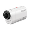 Action Cam Mini with Wi-Fi and Live-View Remote Kit Action Cam Mini with Wi-Fi and Live-View Remote Kit