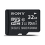 32GB SR-UY2A Series micro SD Memory Card 32GB SR-UY2A Series micro SD Memory Card