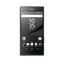 XPERIA Z5 GREEN 1299 6103 XPERIA Z5 GREEN 1299 6103