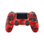 PlayStation4 DualShock Wireless Controllers (Red Camo)