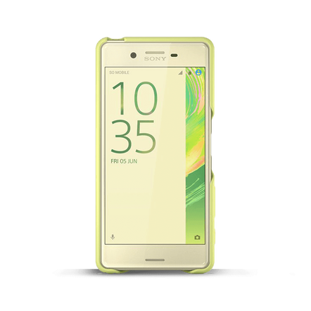 Style Cover SBC30 for the Xperia X Performance (Lime Gold), , hi-res