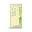 Style Cover SBC30 for the Xperia X Performance (Lime Gold)