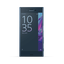 Xperia XZ (Forest Blue)