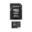 32GB UX Micro SD Memory Card and Adapter