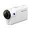 HDRAS300 Action Cam and Live-view Remote Kit HDRAS300 Action Cam and Live-view Remote Kit