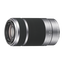 E 55-210mm F4.5-6.3 OSS