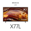 55" X77L | 4K Ultra HD | High Dynamic Range (HDR) | Smart TV (Google TV)