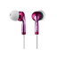 EX57 In-Ear Headphones (Pink) EX57 In-Ear Headphones (Pink)