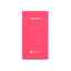Portable USB Charger 5000mAH (Pink) Portable USB Charger 5000mAH (Pink)