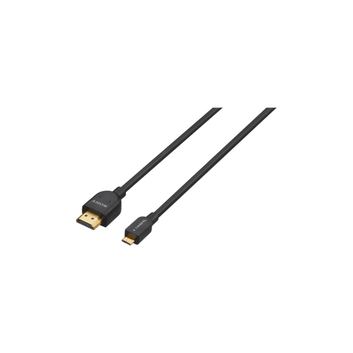 DLC-MC Mobile High-Definition Link Cable, , product-image