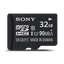 SR-UY3A Series microSD Memory Card SR-UY3A Series microSD Memory Card