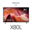 65" X80L | 4K Ultra HD | High Dynamic Range (HDR) | Smart TV (Google TV)