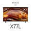 75" X77L | 4K Ultra HD | High Dynamic Range (HDR) | Smart TV (Google TV)