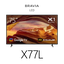75" X77L | 4K Ultra HD | High Dynamic Range (HDR) | Smart TV (Google TV)