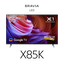 55" X85K | 4K Ultra HD | High Dynamic Range (HDR) | Smart TV (Google TV)