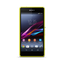 XPERIA Z1 COMPACT LIME D5503 XPERIA Z1 COMPACT LIME D5503