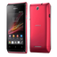 The No-Nonsense android Smartphone. The No-Nonsense android Smartphone.