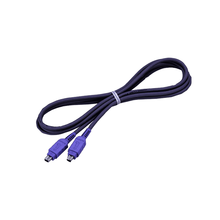 I.Link 1.5M PC Connection Cable, , product-image