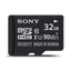SR-UY3A Series microSD Memory Card