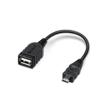 USB Adapter Cable, , hi-res