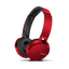 XB650BT EXTRA BASS Bluetooth Headphones (Red) XB650BT EXTRA BASS Bluetooth Headphones (Red)