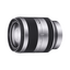 E-Mount 18-200mm F3.5-6.3 OSS Lens