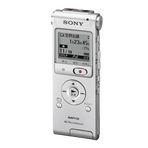 4GB UX Series MP3 Digital Voice IC Recorder (Silver), , hi-res