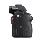 Alpha 7R II Digital E-Mount Camera with Back-Illuminated Full Frame Sensor (Body only), , hi-res