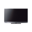 40" EX520 Series Full HD BRAVIA LCD TV 40" EX520 Series Full HD BRAVIA LCD TV