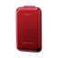 Hard Carrying Case (Red) Hard Carrying Case (Red)