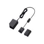 DC-C1 | DC Coupler, , hi-res