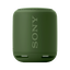 Portable Wireless BLUETOOTH Speaker Portable Wireless BLUETOOTH Speaker