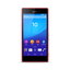 Xperia M4 Aqua (Coral) - The Waterproof Camera Phone for Everyone Xperia M4 Aqua (Coral) - The Waterproof Camera Phone for Everyone