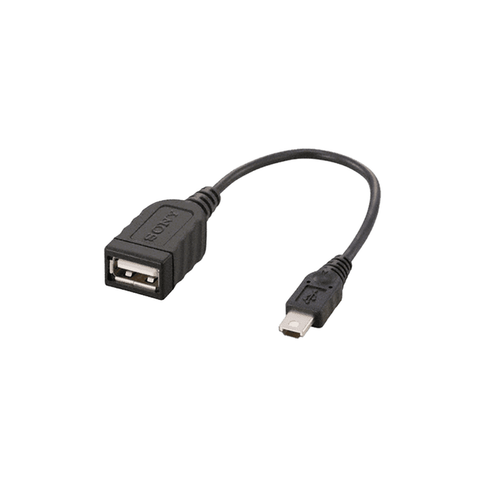 USB Adapter Cable, , product-image