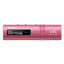 4GB B Series MP3 Walkman (Pink)