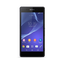 The worlds best camera and camcorder in a waterproof smartphone* The worlds best camera and camcorder in a waterproof smartphone*