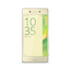 Xperia X (Lime Green) Xperia X (Lime Green)