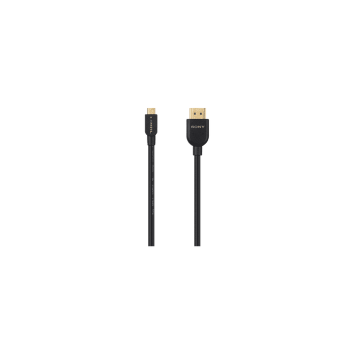 DLC-MC Mobile High-Definition Link Cable, , product-image