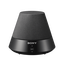 S300 Wireless Network Speaker with 360 Degree Sound