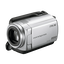 60GB SR47 Hard Disk Drive Camcorder (Silver) 60GB SR47 Hard Disk Drive Camcorder (Silver)