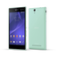 XPERIA C3 MINT D2533 1290 1389 XPERIA C3 MINT D2533 1290 1389
