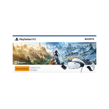 PlayStation(R)VR2 ホライゾン同梱版 未開封 コード未使用