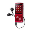 4GB E Series Video MP3/MP4 Walkman (Red)
