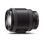 E-Mount PZ 18-200mm F3.5-6.3 OSS Lens